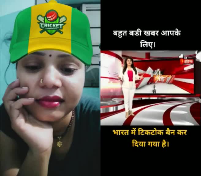 @anjana yadav