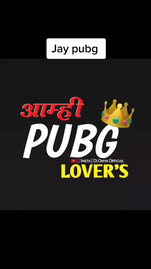 @ÄMÃŘ ŠÏÑGH PUBG