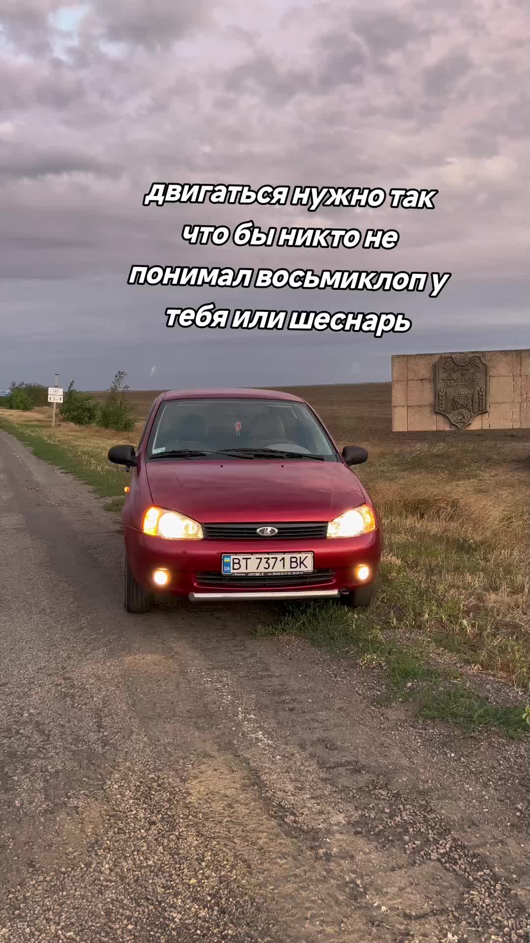 @Lucifer__sb
