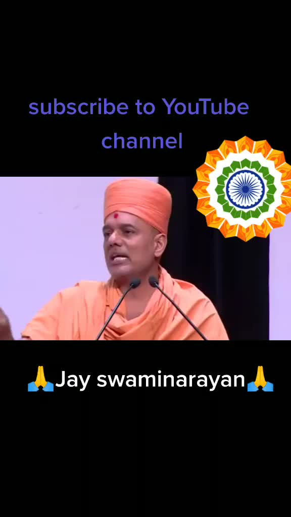 @🙏BAPS🙏