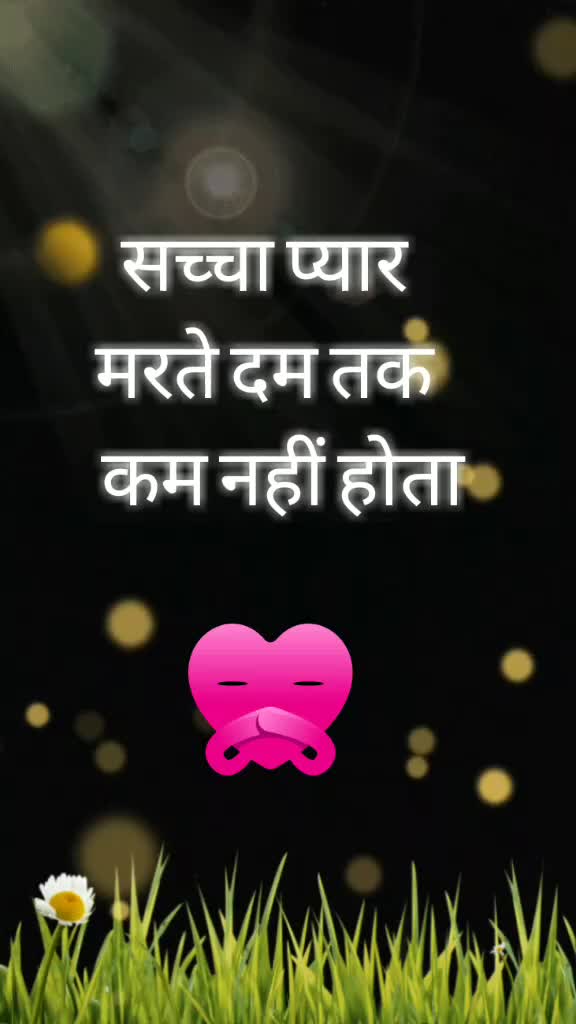 @Sk. Verma 😊😊😊