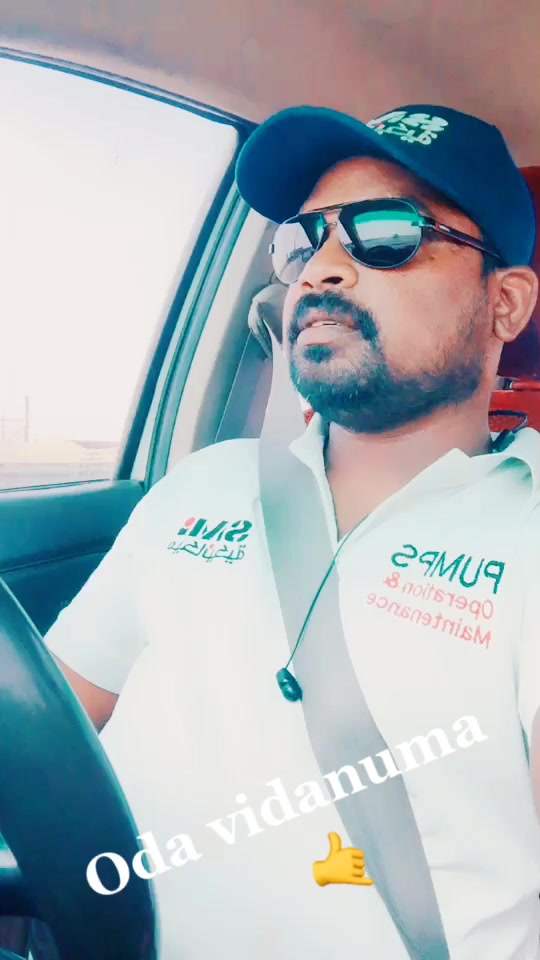 @Arun AP