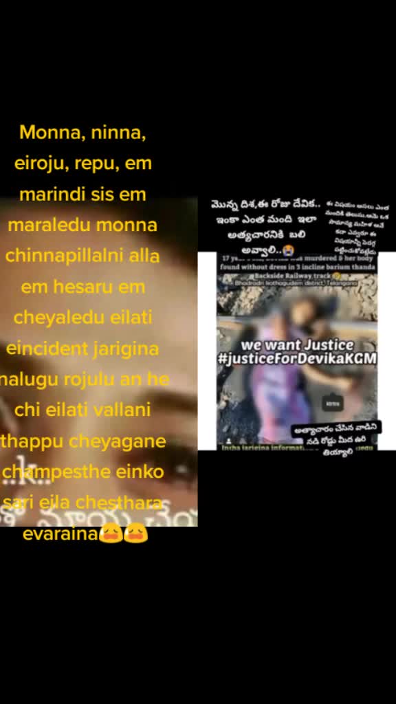 @Vidya