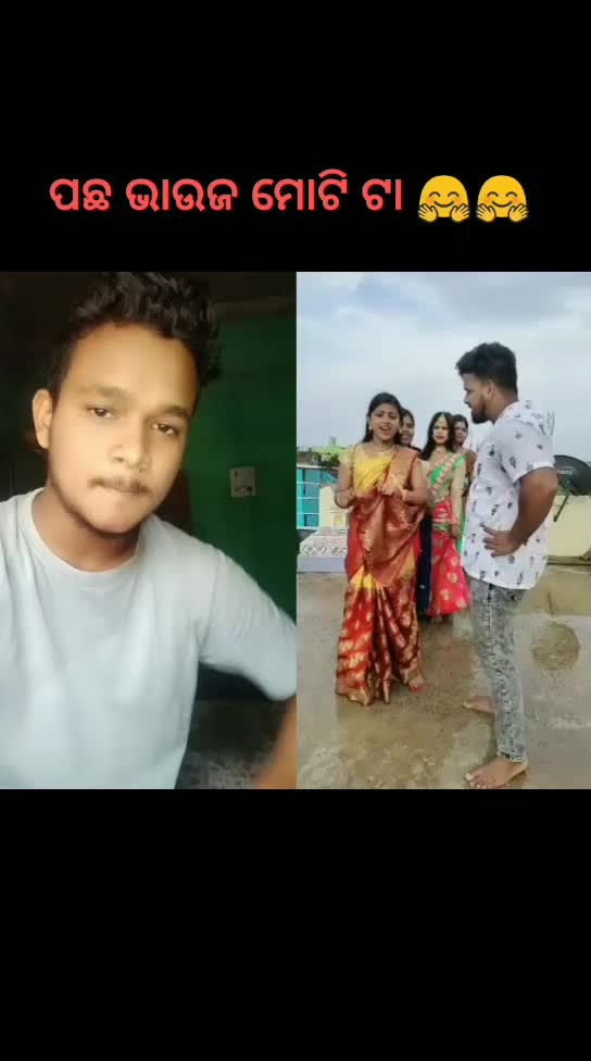 @Bapi kumar 47340247