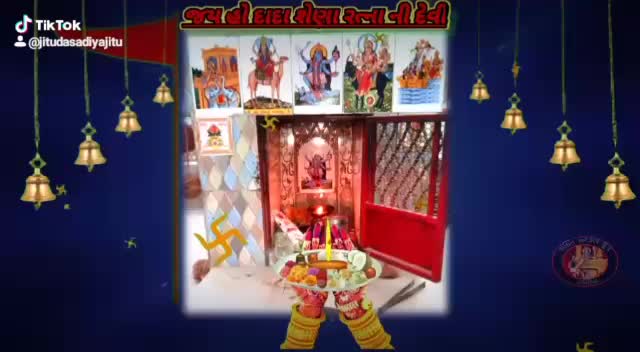 @SHAKTI SARKAR GROUP