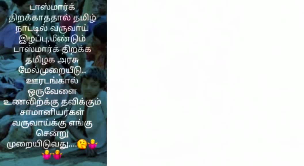 @Alagar G