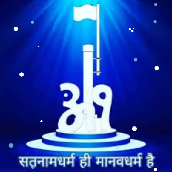 @Surendra Kurre