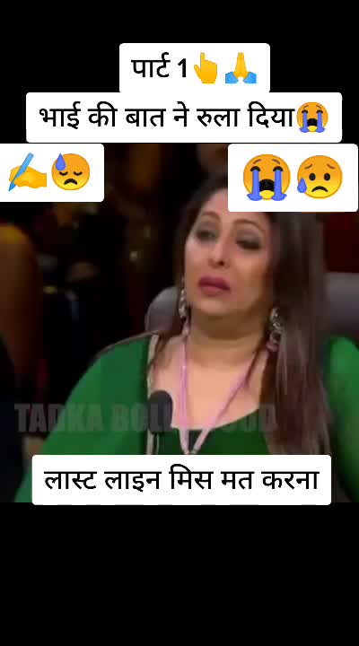 @DR♥️ Dheeraj kashyap