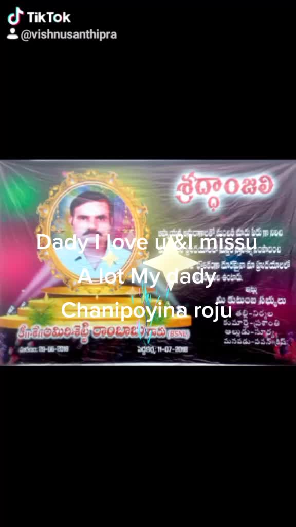 @Bangari