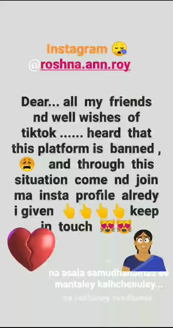 @Roshna Ann Roy