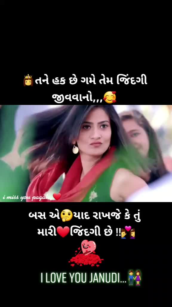@🙏 Vipulsinh_07,,🔥
