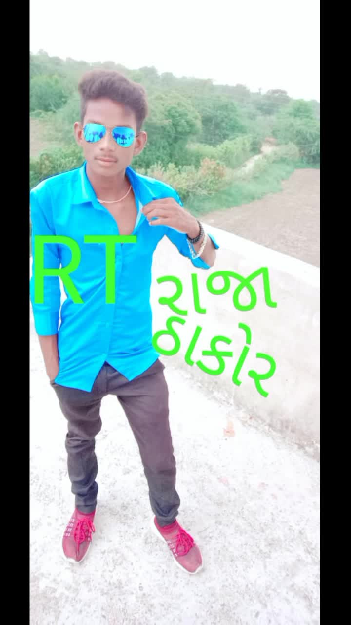 @રાજાઠાકોર