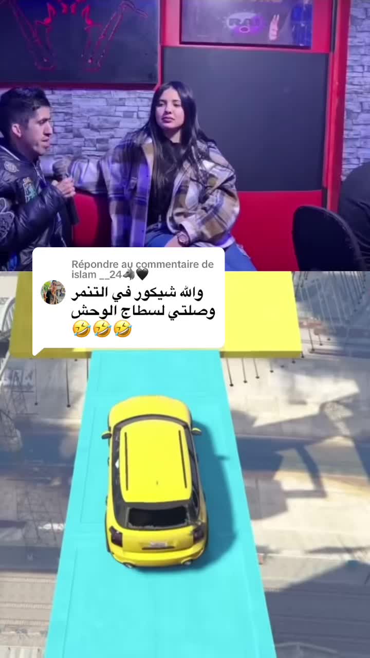 @Achraf Bcf | أشرف بيسياف