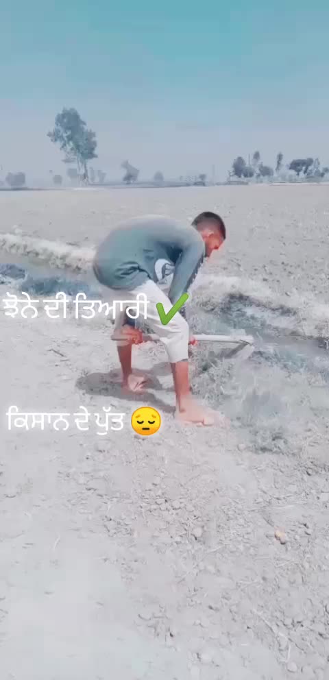 @ohi_sonu1322