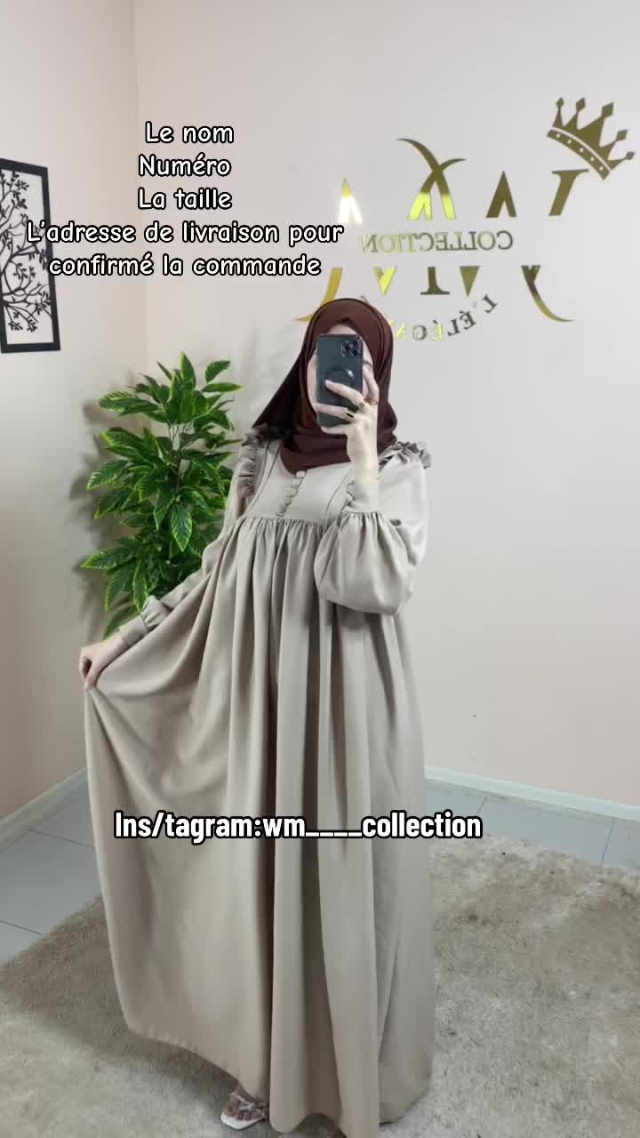@WM Collection