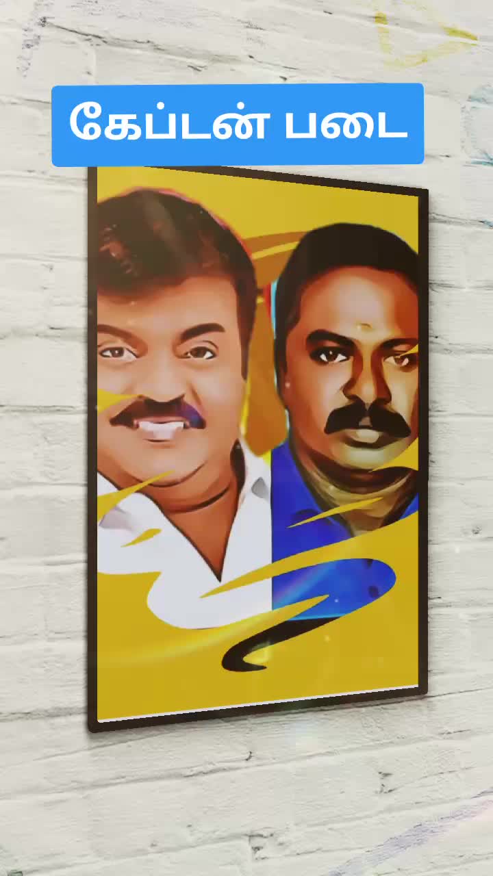 @பரதன் சதீஷ்