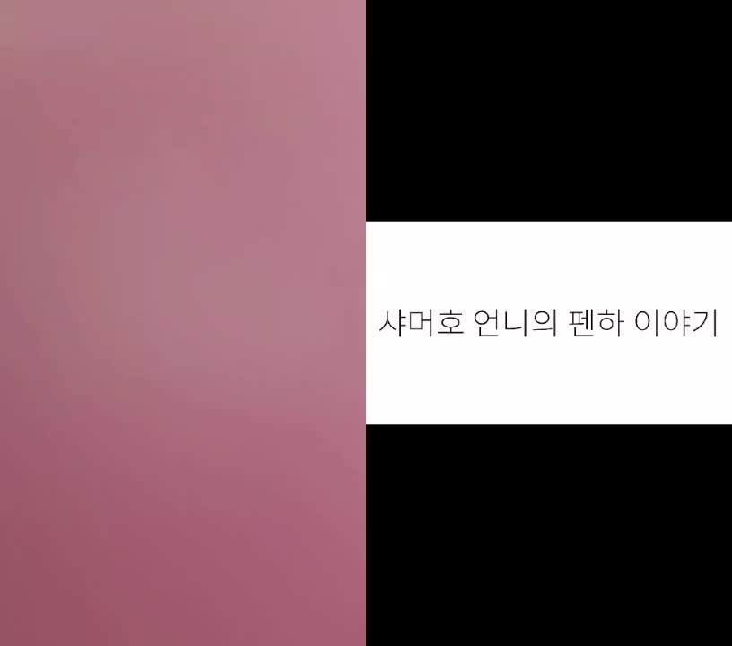 @차라