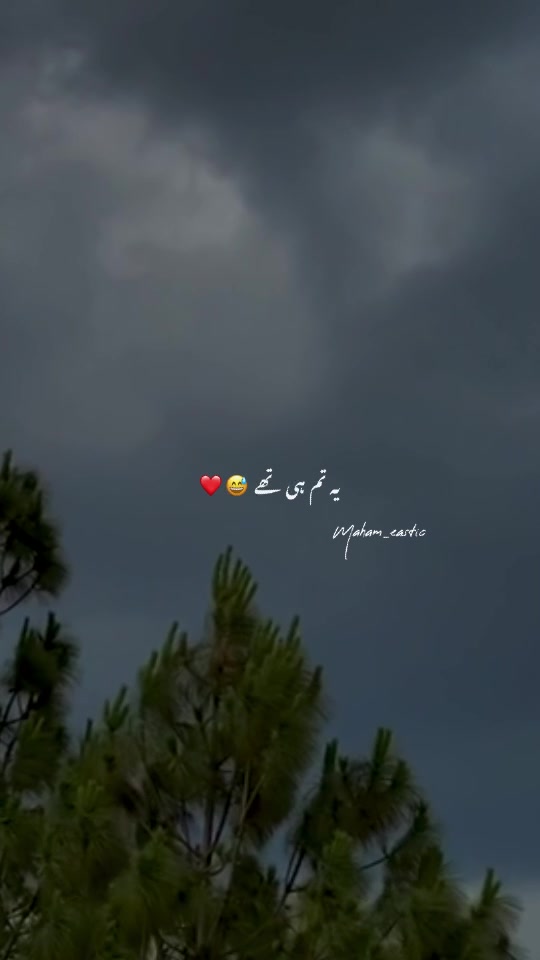 @Usman.kayani7