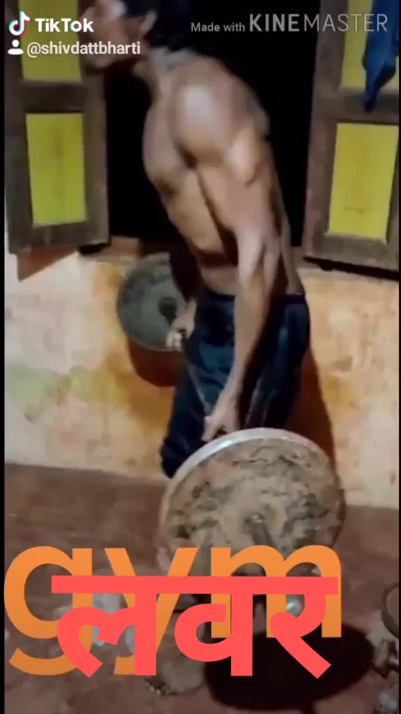 @gym lover only