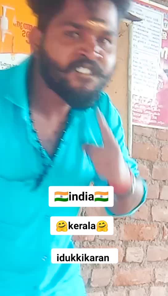@🌲__IDUKKIKARAN __🌲