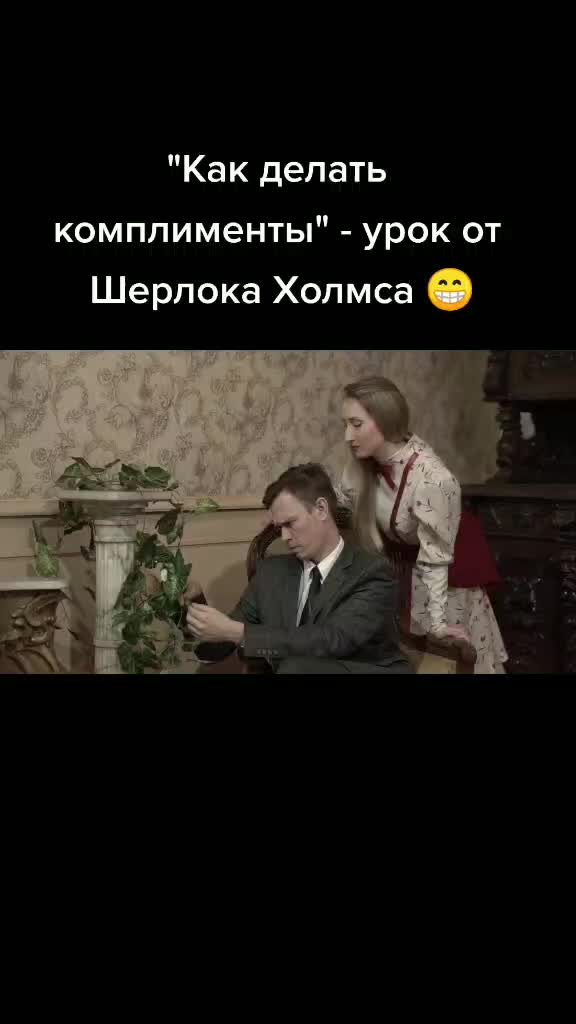 @ШИВА - Сериал
