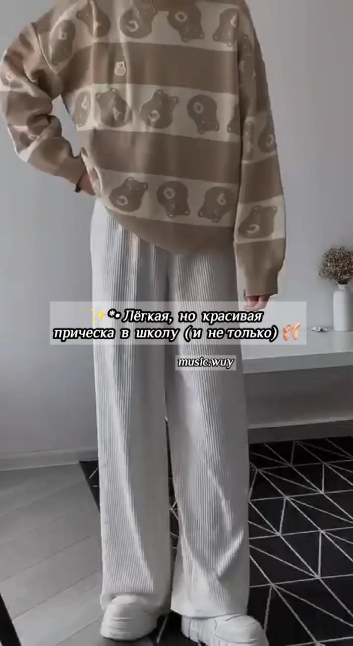 @Ты ᤋᥲᥔ&kappa;ᥲ ᧐&kappa;?💗