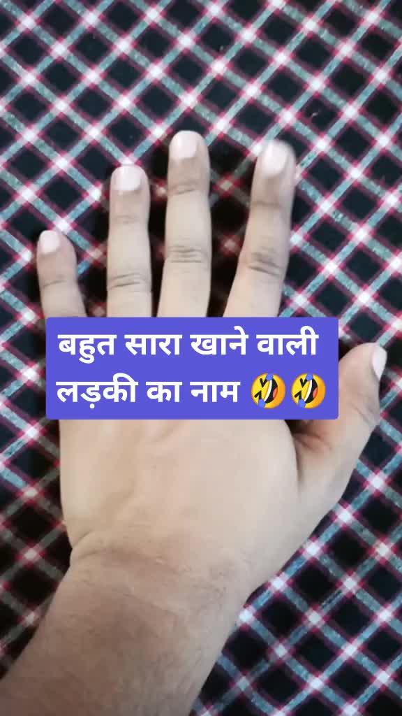 @Ashwani Kashyap