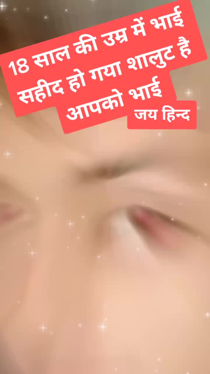 @Abhay Pratap Abhi