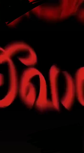 @സഖാവ് 🚩🚩