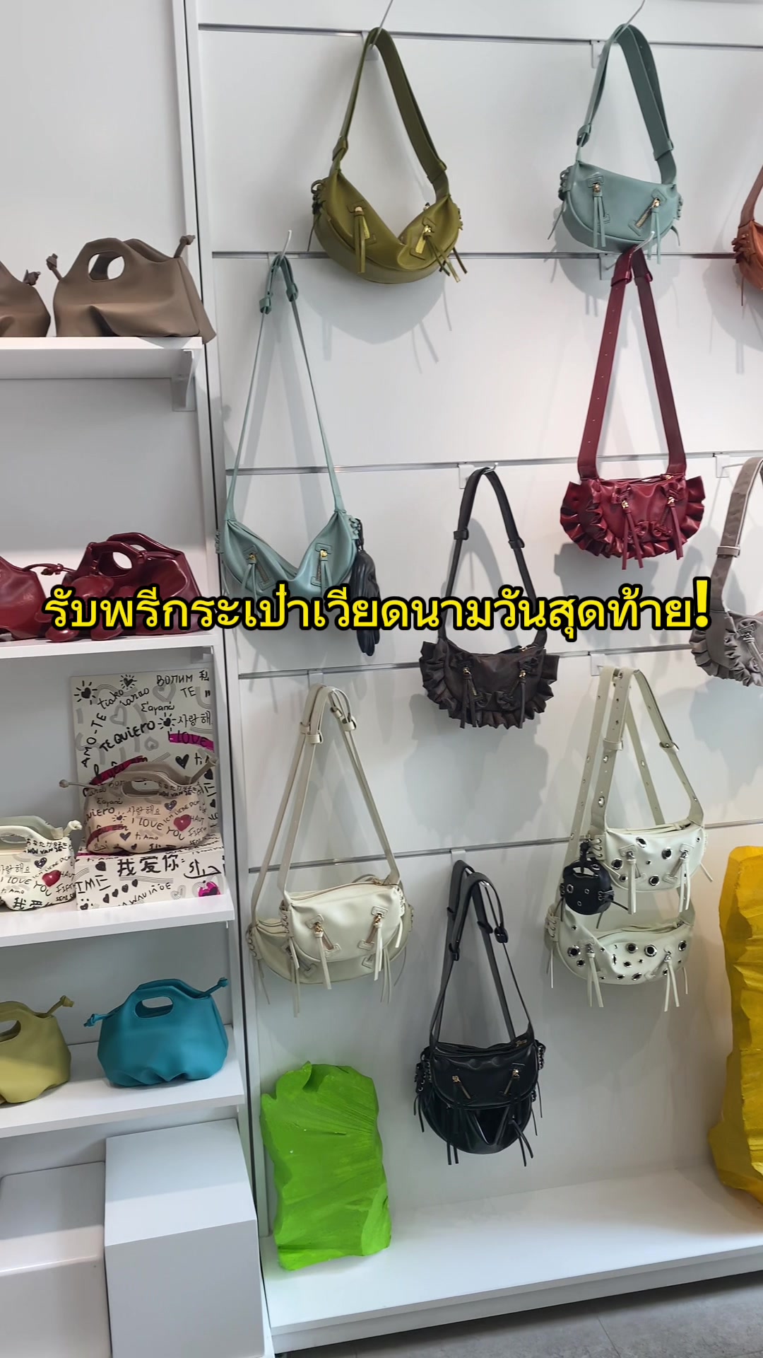@PaPae