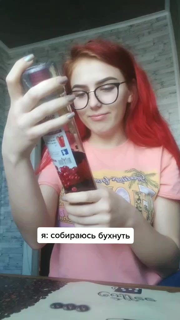 @Мурка