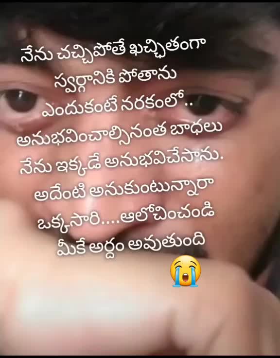 @Srinu Rebal Nayakars