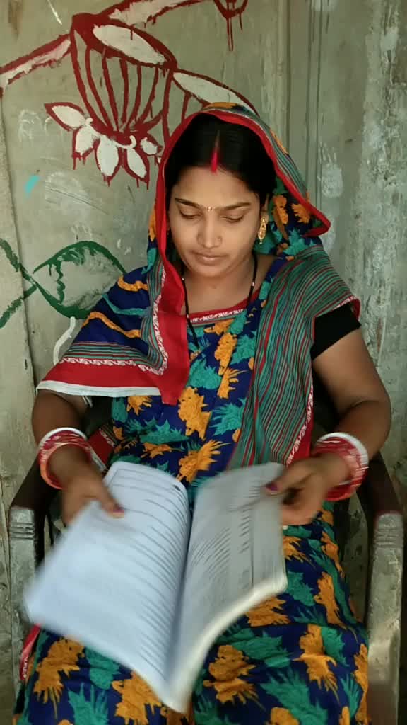 @Puspanjali Sahoo