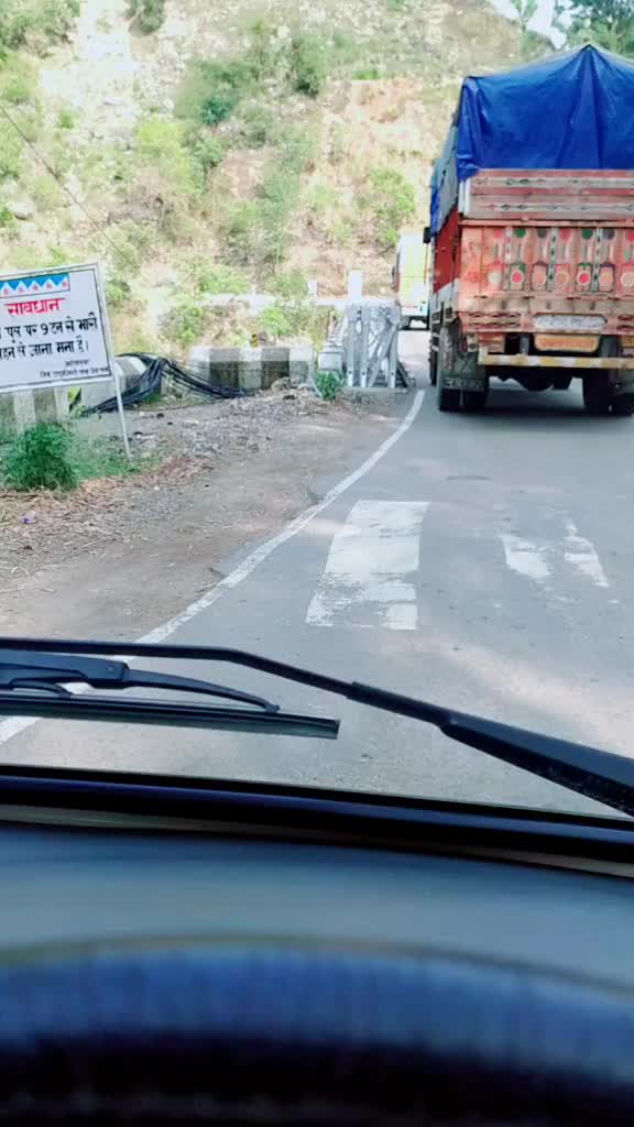 @C༒ॐ महाकाल भक्त ॐ༒