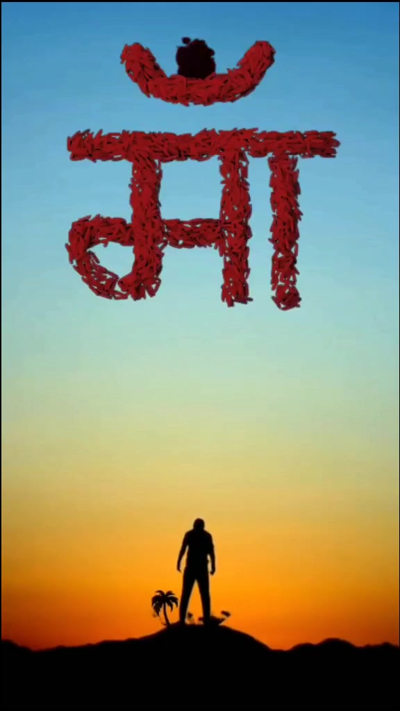 @ଦୁଖଃ ହିଁ ଜୀବନ