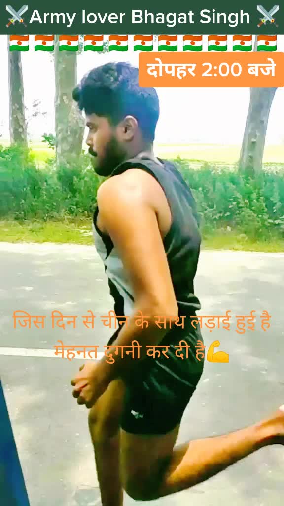 @Indian army