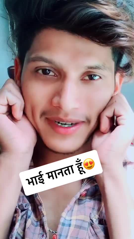 @namitnagar