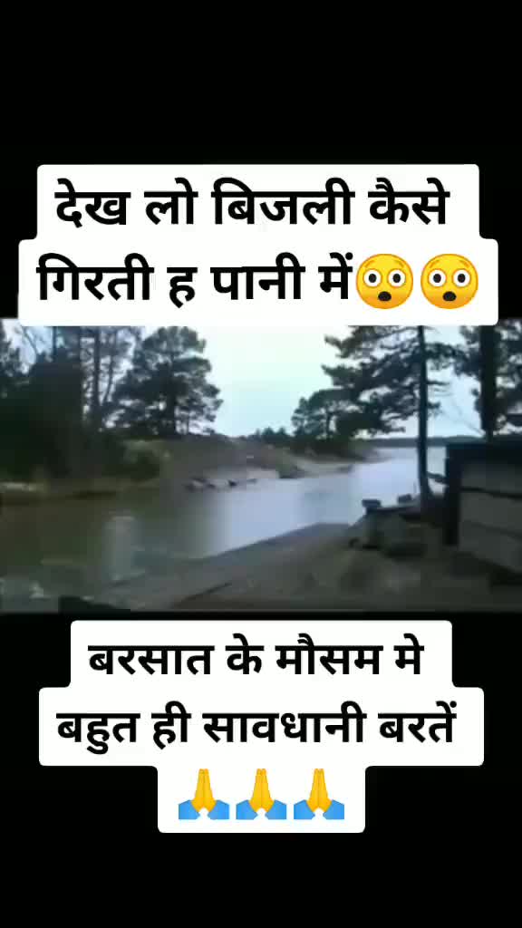@Yuvraj Thakre 009