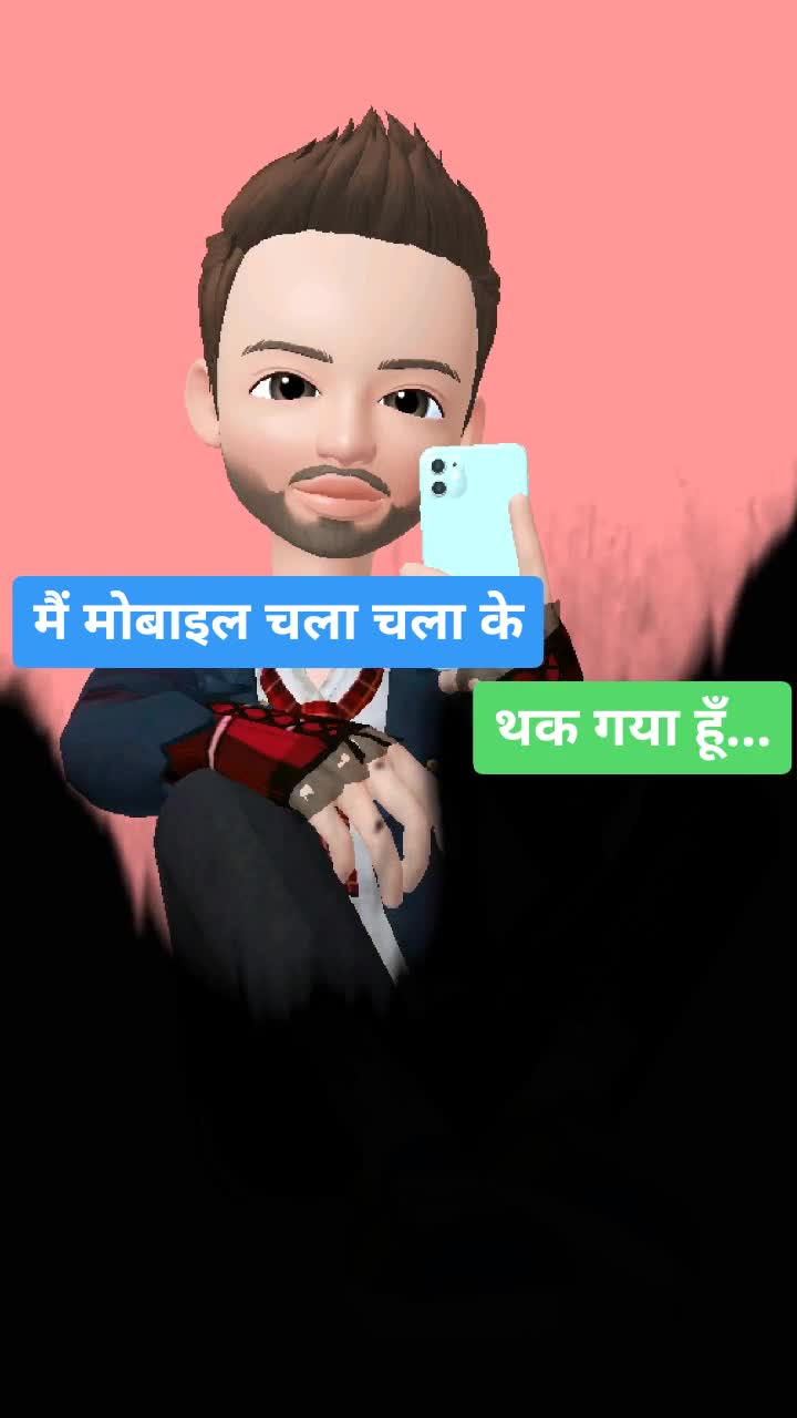 @DJ_LALU