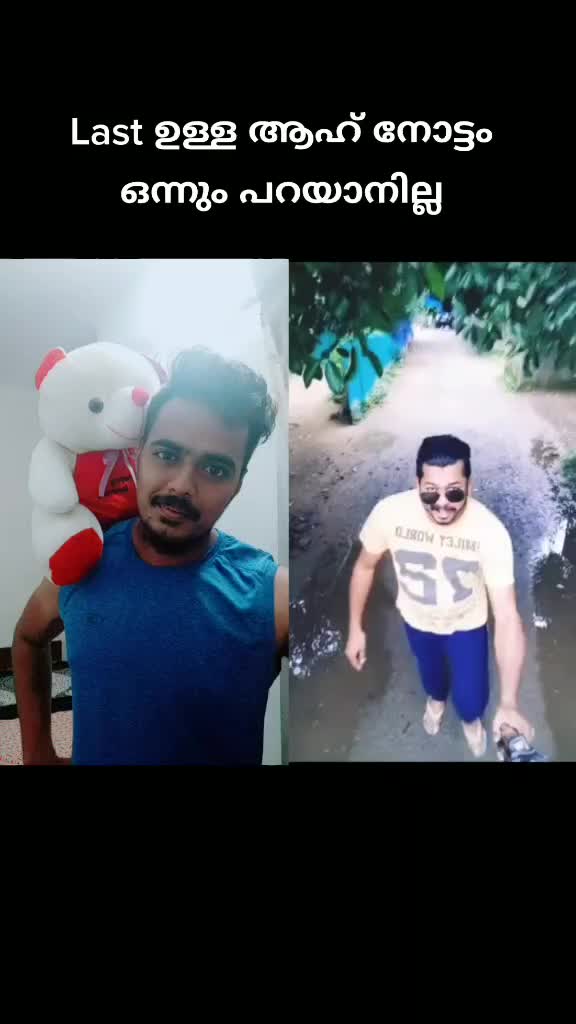 @Akhil SoD