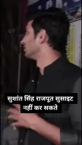 @Raju Sable