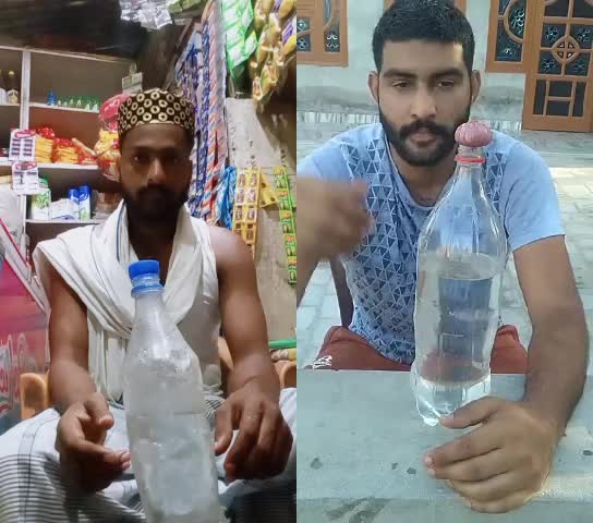 @Md Cash Sheikh Rebel