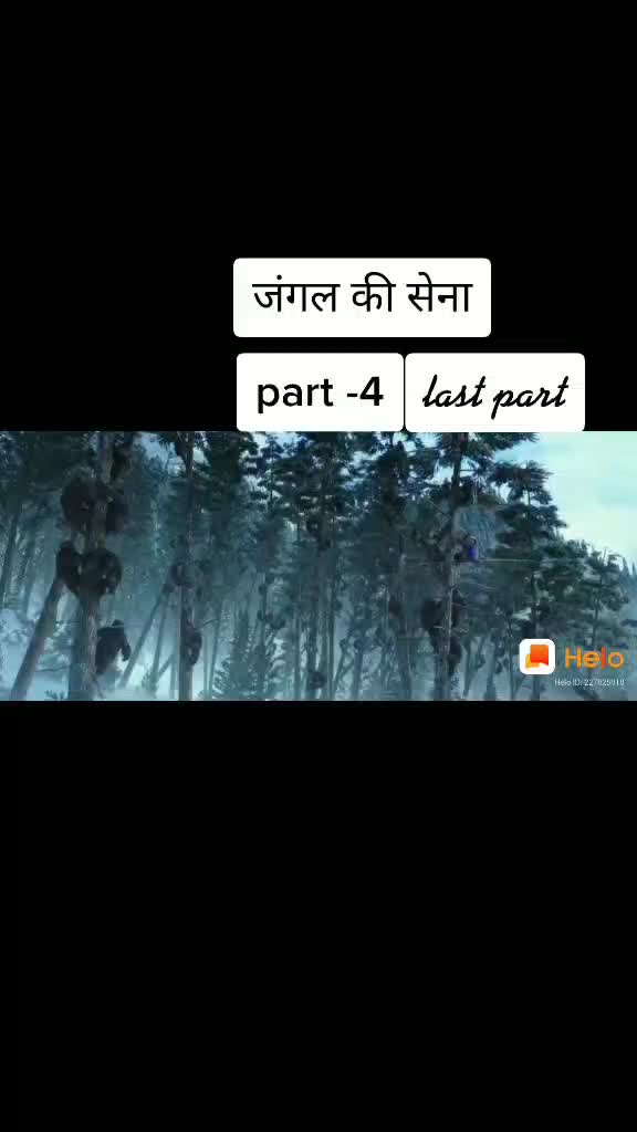 @ds_rajput _0007