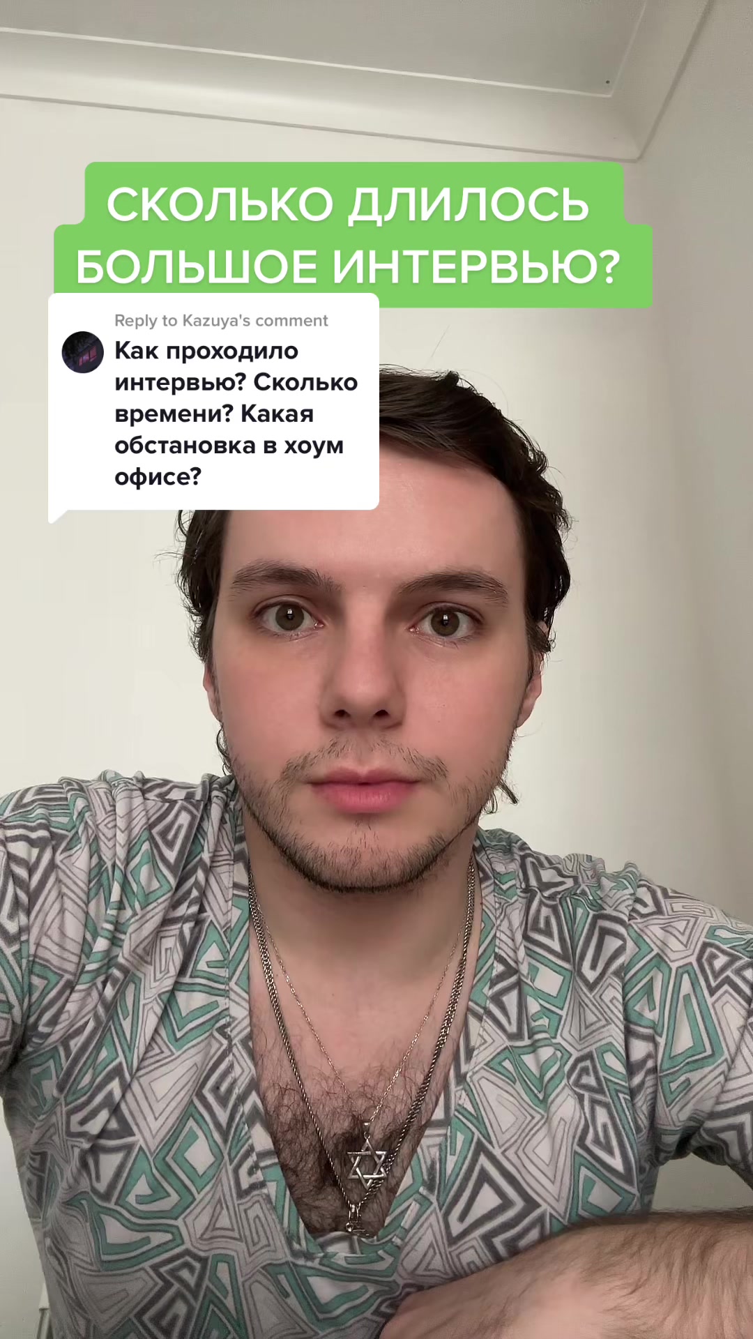 @РОМАН В АНГЛИИ 🇬🇧