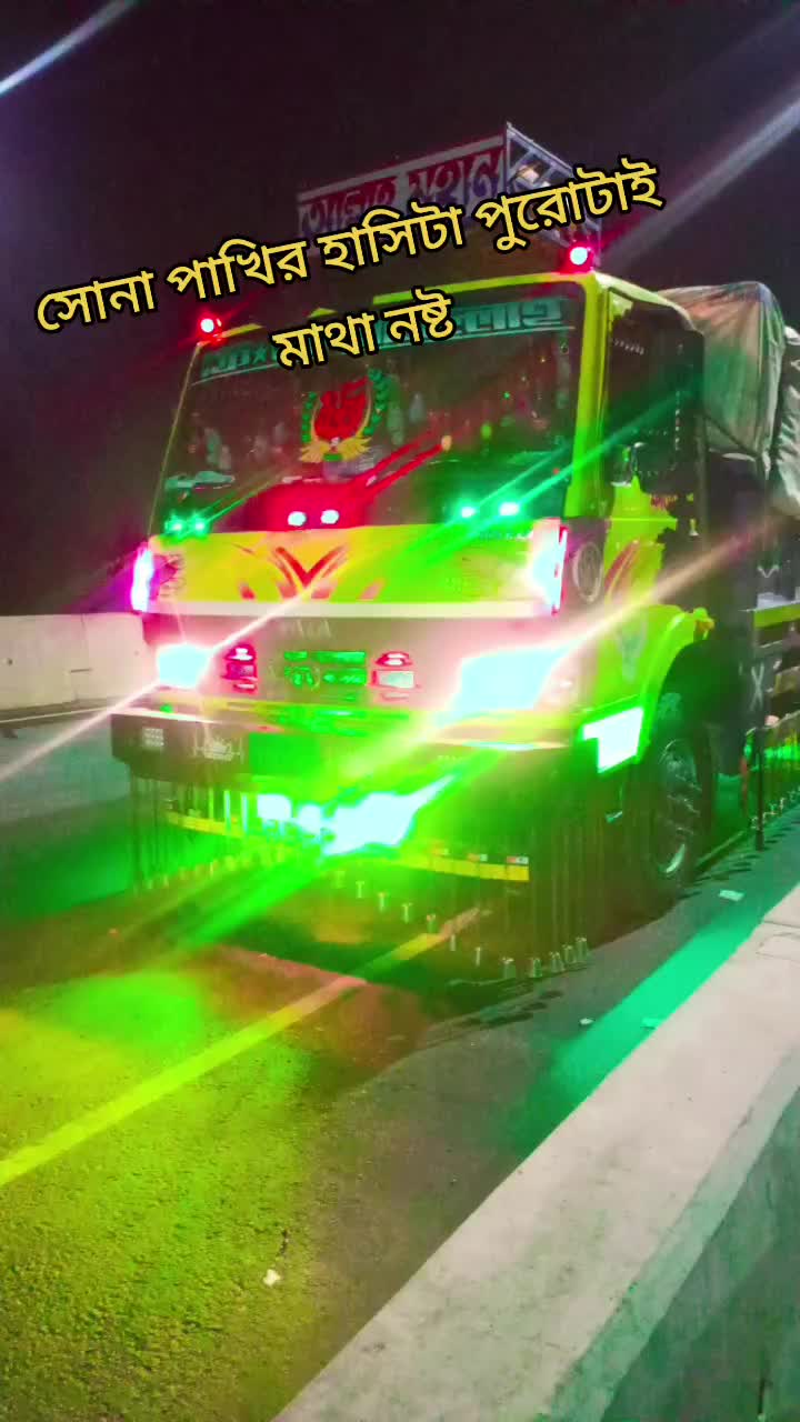 @ঝিকরগাছার কিং 1,,,,,,