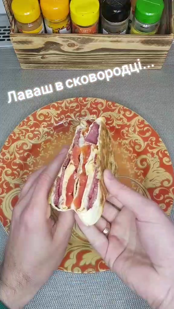 @Поваріліо