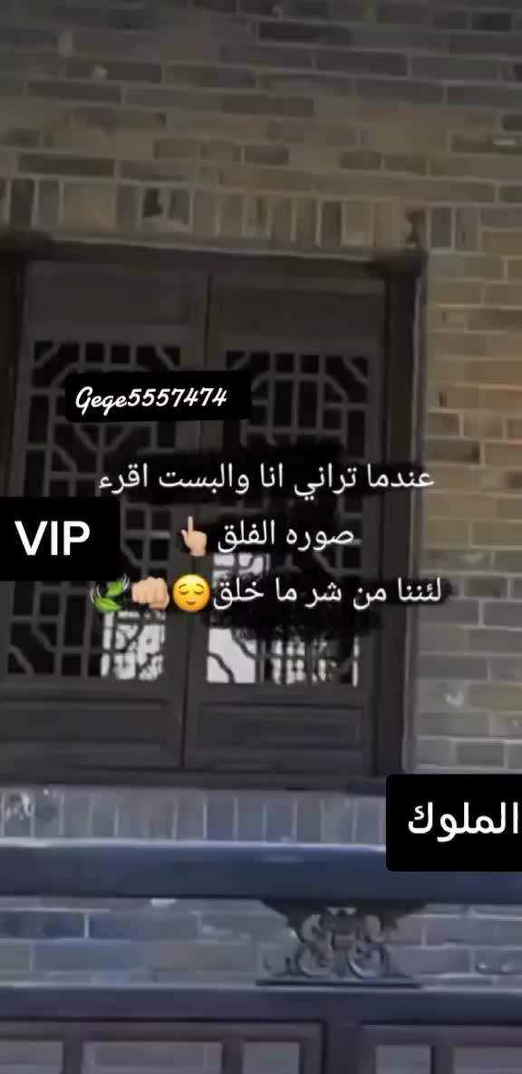 @《♡VIP♡》