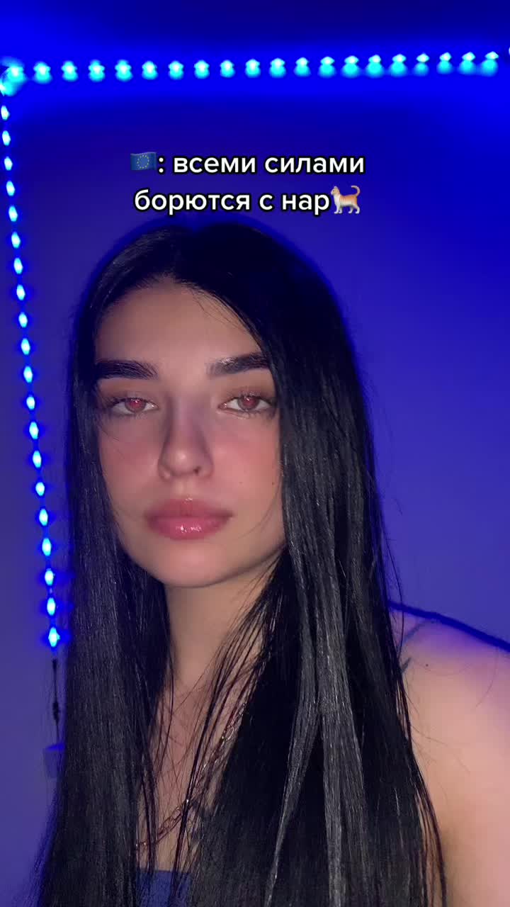 @Anastasia 💎