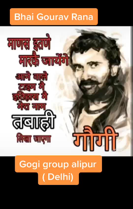 @user7867461205524