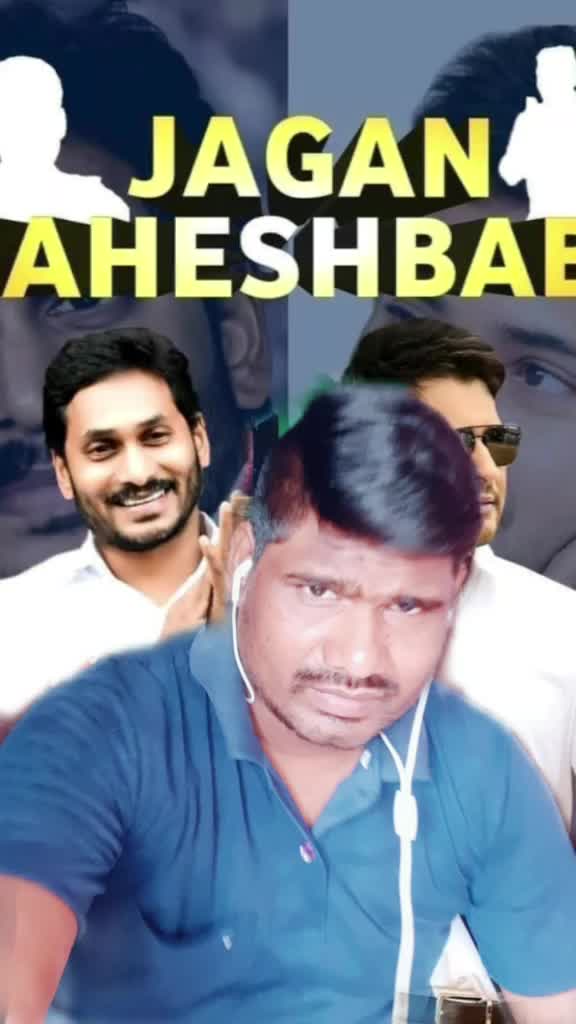 @Vijay Chintala